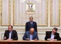 الطاقات المتجددة