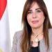 االتوسع العمراني المستدام