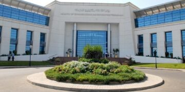 الأمان الرقمي