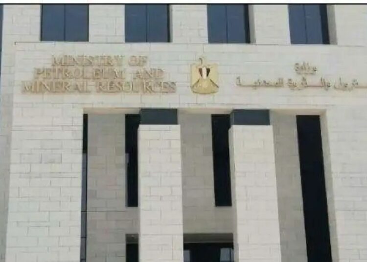 الصحراء الغربية