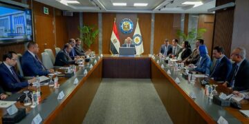 منتدى مصر للتعدين 2026