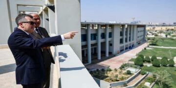 جامعة النيل