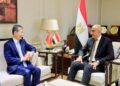 مصر والصين