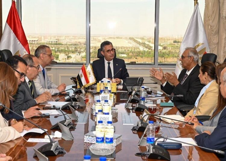 وزارة التموين
