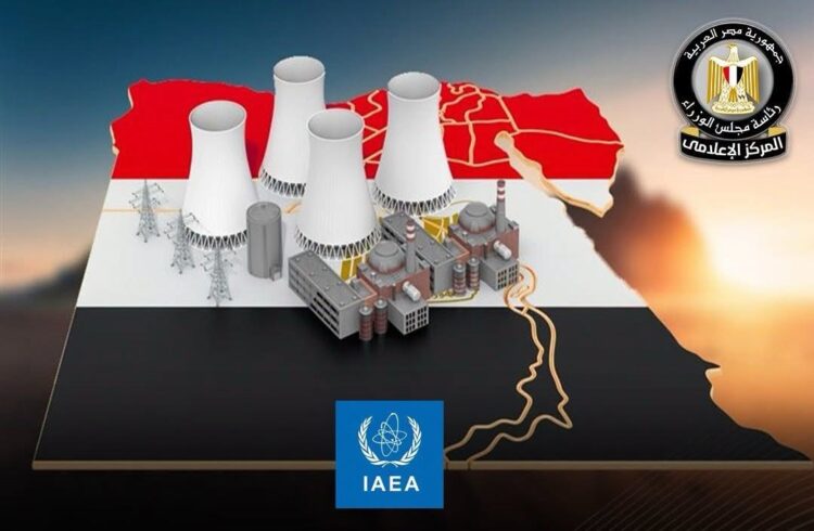 مصر
