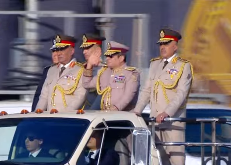 السيسي