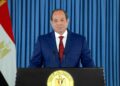السيسي