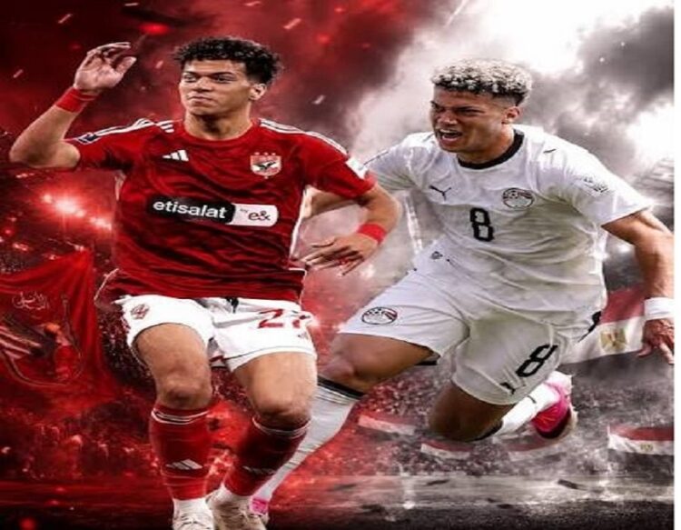 إمام عاشور