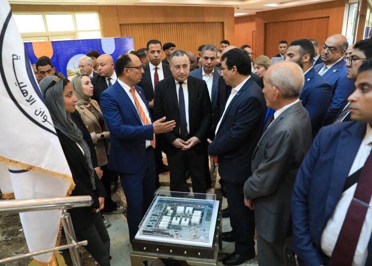 التحول الرقمي