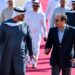 قمة مصرية إماراتية