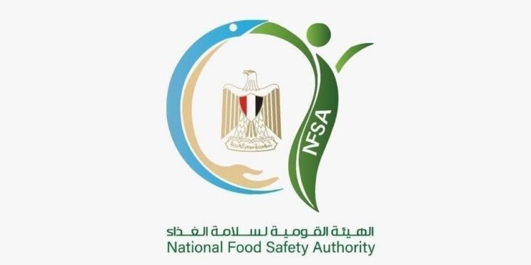 الخصوص