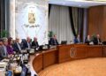 الطاقة المتجددة