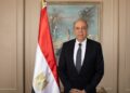 الطيران المدني
