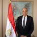 الطيران المدني
