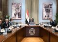 الإعلام