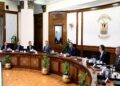 تعداد السكان
