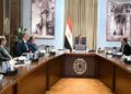 المنتجات البترولية