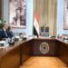 المنتجات البترولية