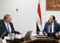 البترول