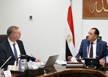 البترول