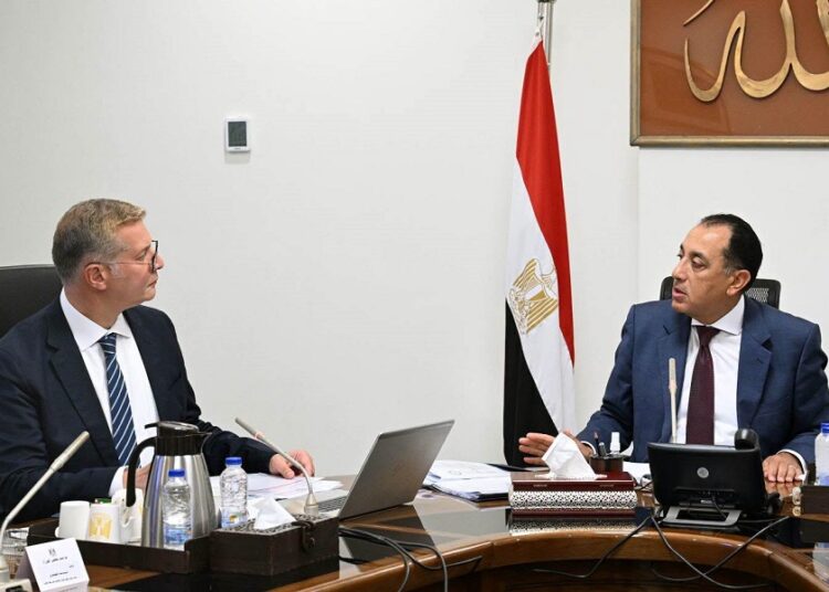 البترول