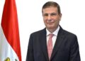 مصر وكوت ديفوار