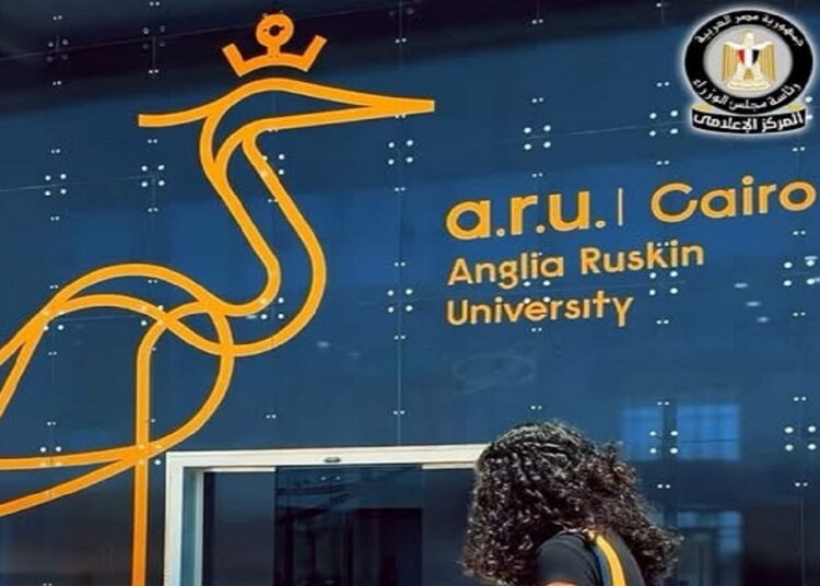 جامعة أنجليا روسكين