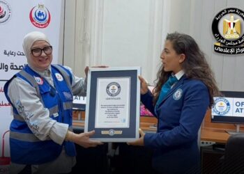 التبرع بالدم