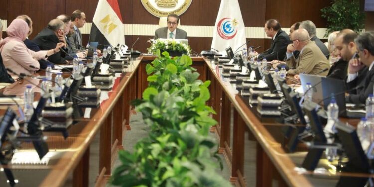 استراتيجية مصر 2030