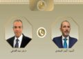 التحديات الإقليمية