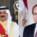 السيسي