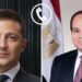 السيسي