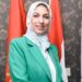 شيرين عبد اللطيف