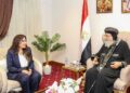 البابا تواضروس