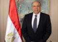 المطارات المصرية