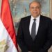المطارات المصرية
