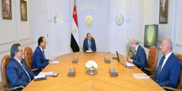 منظومة الطيران المدني