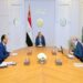منظومة الطيران المدني