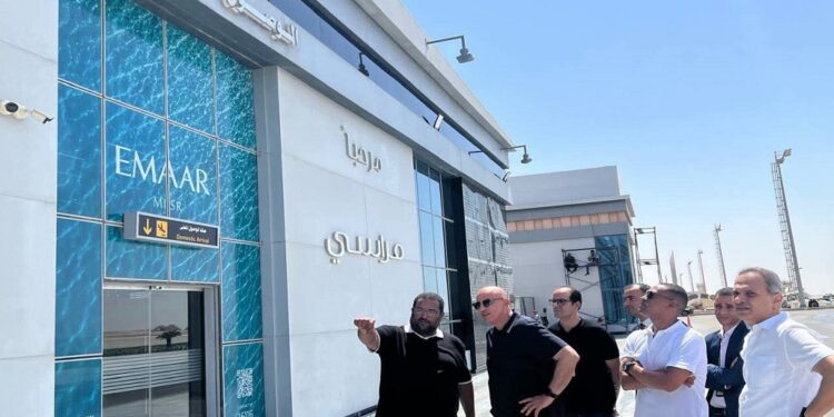 مطار العلمين الدولي