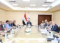 الإنتاج الحربي