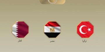 غزة