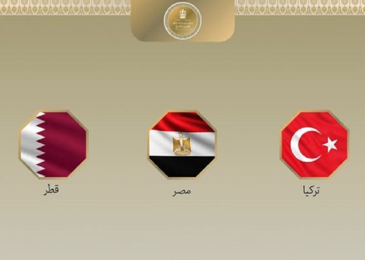 غزة