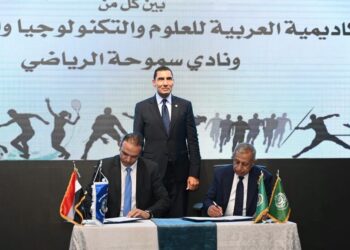 الشباب