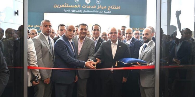 منصة رعاية المستثمرين