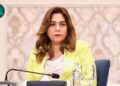 الطاقة الشمسية