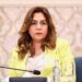 الطاقة الشمسية