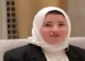 نقطة تحول