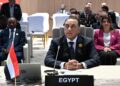 قمة الاتحاد الأفريقي