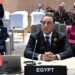 قمة الاتحاد الأفريقي