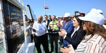 كوبري روميل